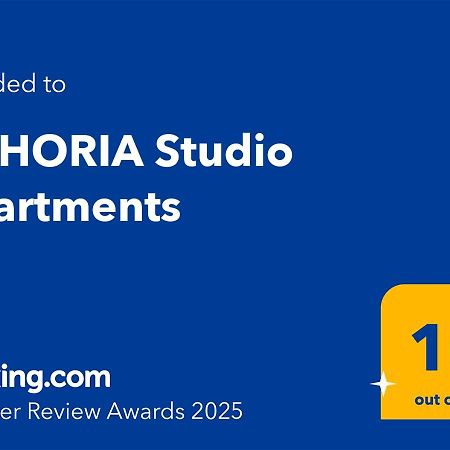 Bohoria Studio Apartments Veliko Tŭrnovo Exterior foto